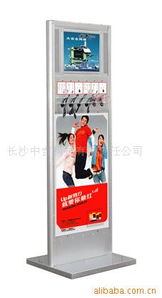 长沙中吉科技有限责任公司 触控产品矩阵与应用场景解析